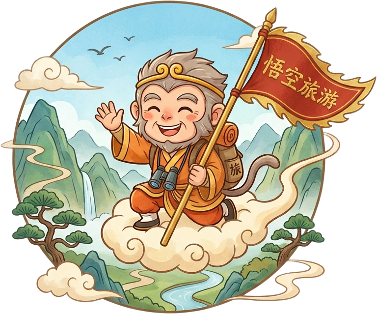 悟空旅游卡通 logo